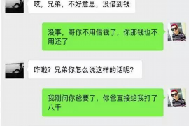 针对顾客拖欠款项一直不给你的怎样要债？